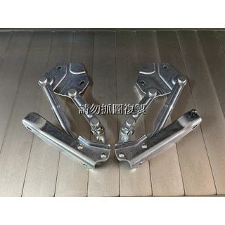 福斯 CADDY 2016年後 原廠全新品 引擎蓋後鈕 固定架 一邊2000