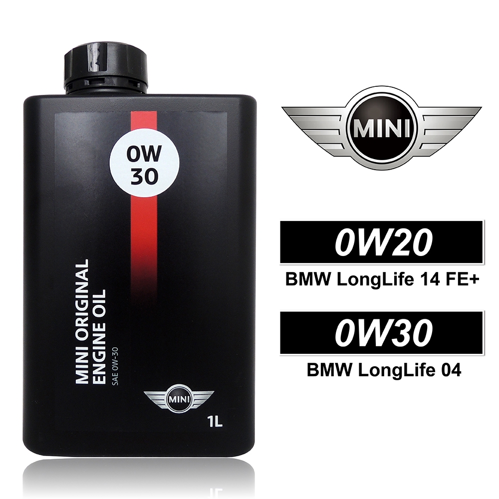 【車百購】 MINI ORIGINAL ENGINE OIL 0W30/0W20 原廠機油 全合成機油