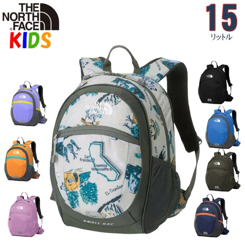 🇯🇵日本代購🇯🇵The North Face 兒童後背包 北面 小ㄧ新生 開學 兒童書包 大童 15L預購