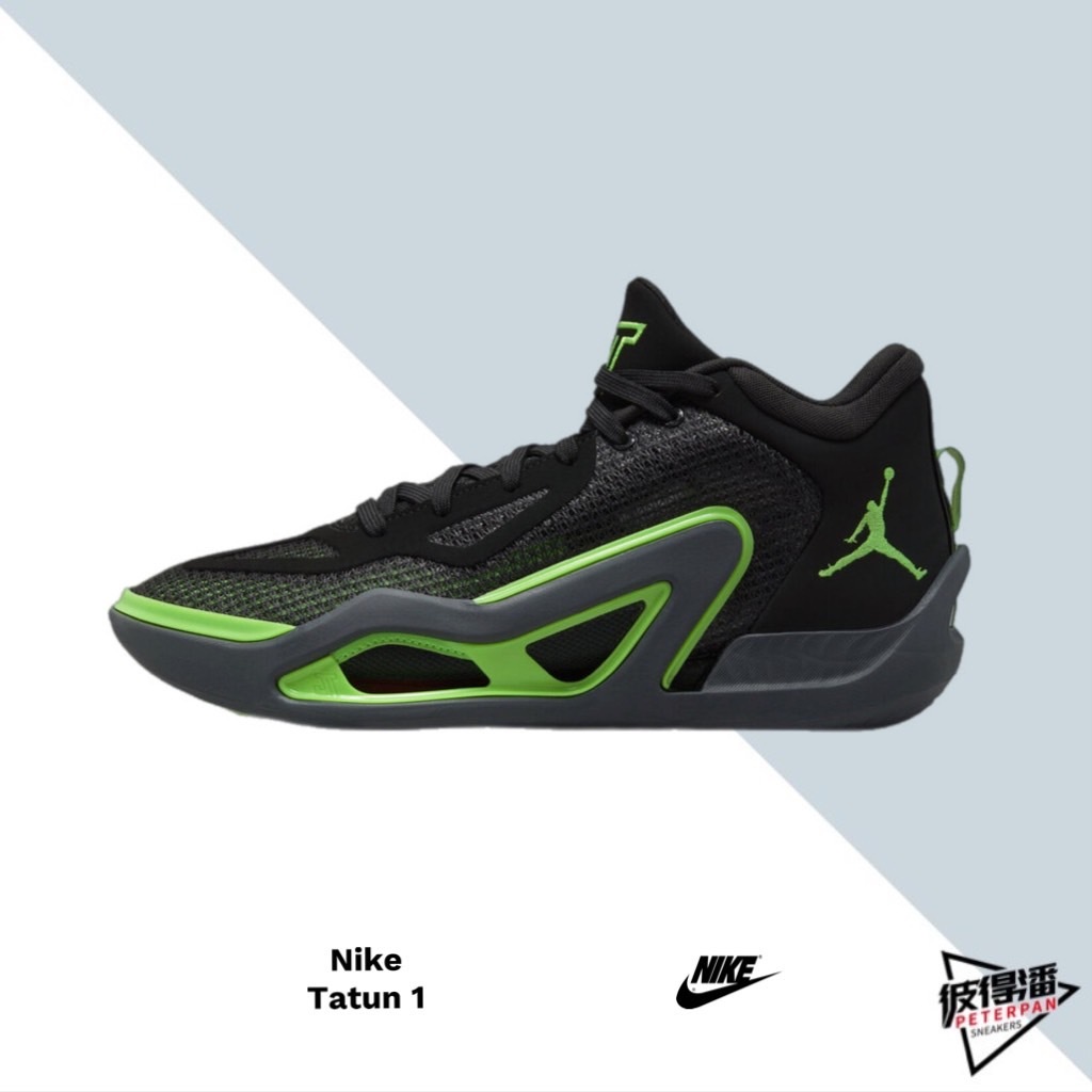 NIKE BASKETBALL TATUM 1 籃球鞋 黑 螢光綠 萬聖節 DZ3330-003【彼得潘】