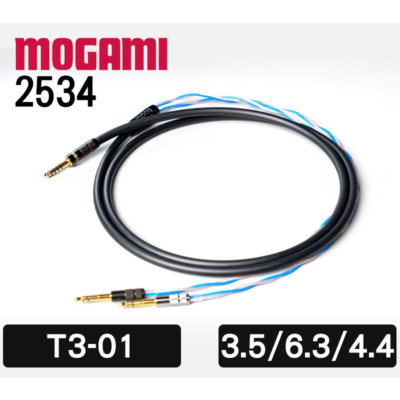 TAGO Studio T3-01 Mogami2534 耳機線 升級線 3.5/6.3/4.4