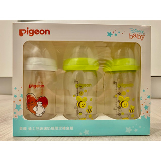 貝親pigeon 160ml /240ml 玻璃 寬口 水瓶 奶瓶 迪士尼系列 二手使用過 （不含奶嘴）