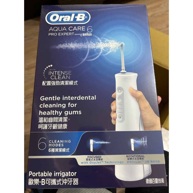 Oral-B AquaCare 6 可攜式活氧沖牙器 (MDH20)