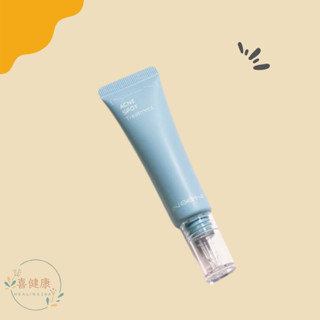 ⭐現貨秒出⭐公司正貨⭐ INGENI 新肌霓 淨痘撫痕定量凝露 20mL ⭐2件88折優惠⭐