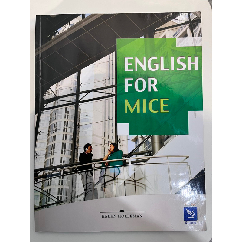 ENGLISH FOR MICE 會展英文