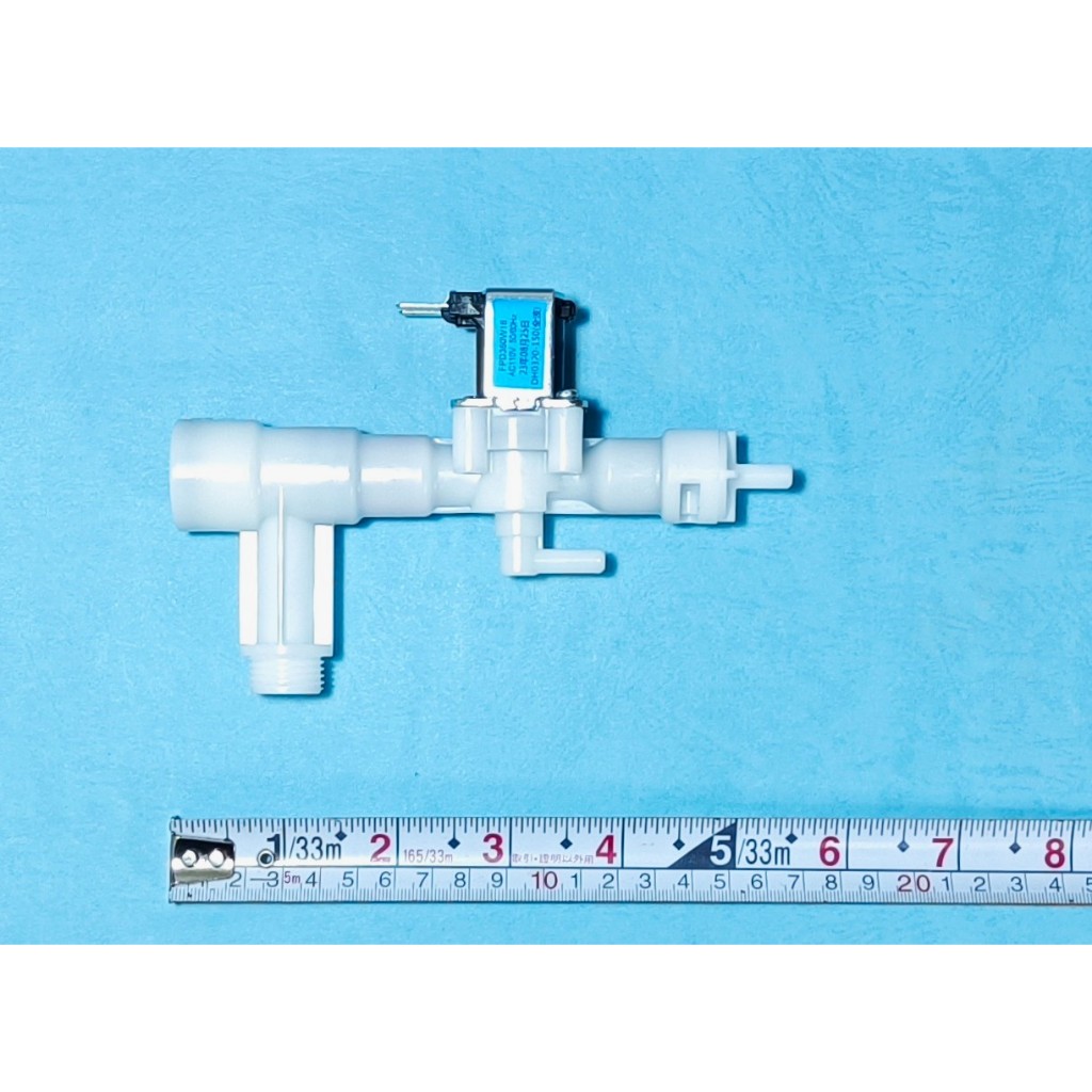 HCG和成SUPERLET超級馬桶電磁閥含進水岐管,適用型號:AF213,AF230,AF280