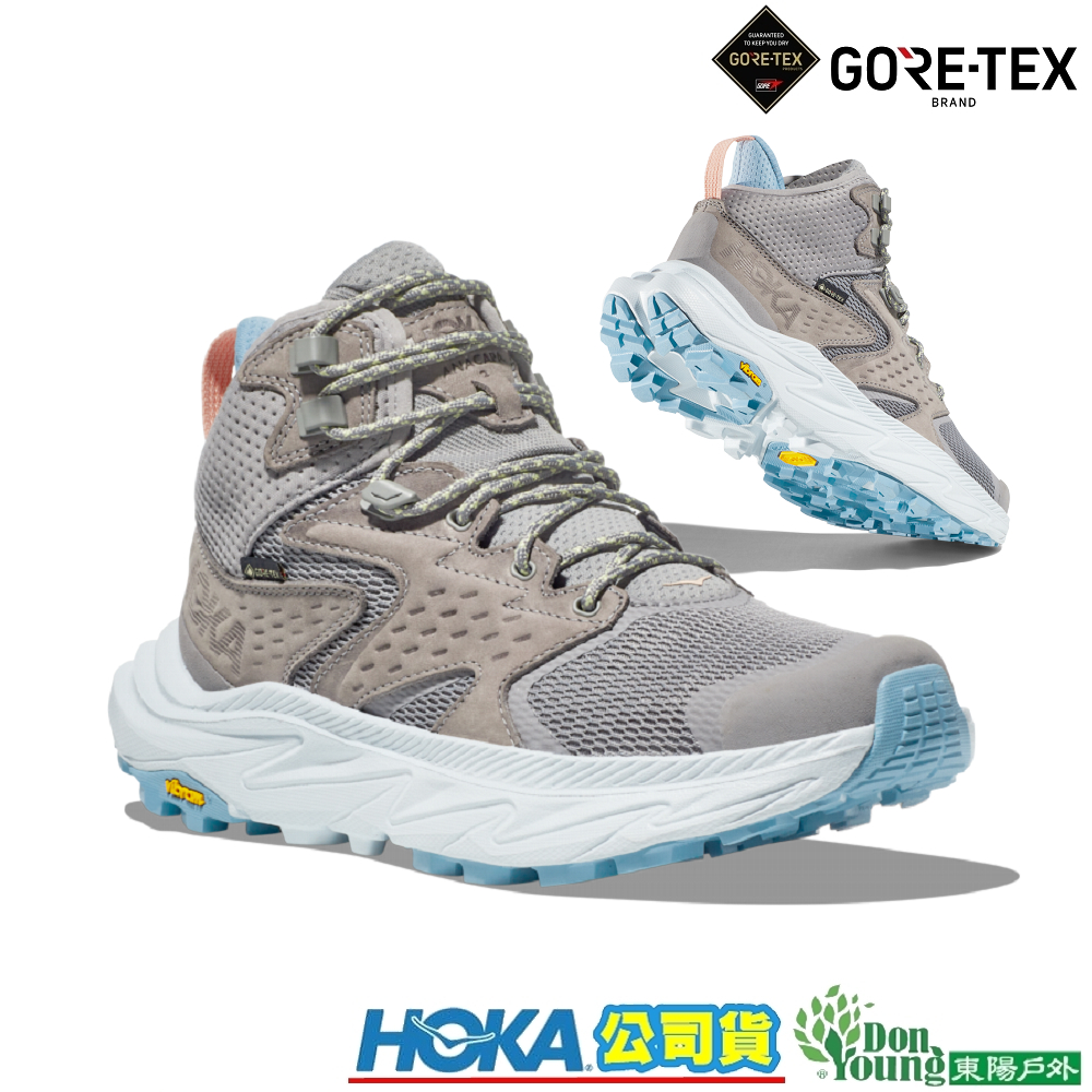 【HOKA】女款Anacapa 2 Mid GTX 防水透氣中筒健行登山鞋HO1142831ATRL