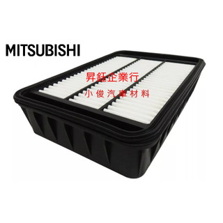 昇鈺企業行 MITSUBISHI OUTLANDER FORTIS 2008年-2013年 空氣芯 空氣濾芯 A023