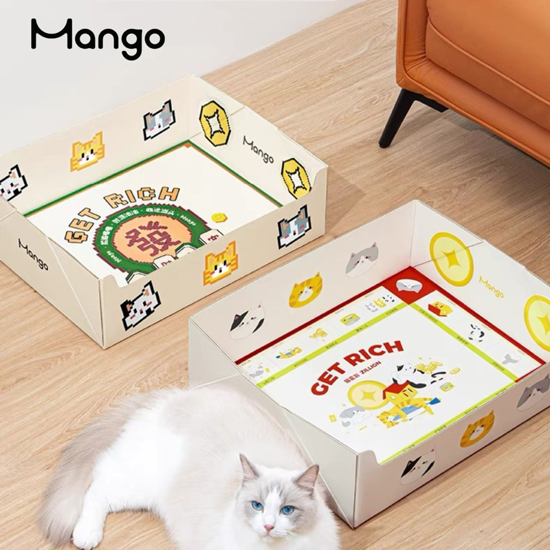【桃喜 TAOXI】Mango便攜式一次性貓砂盆 雙層防水 加硬加厚 出差寄養旅行 兩種尺寸 貓廁所 貓砂盆 外出式砂盆