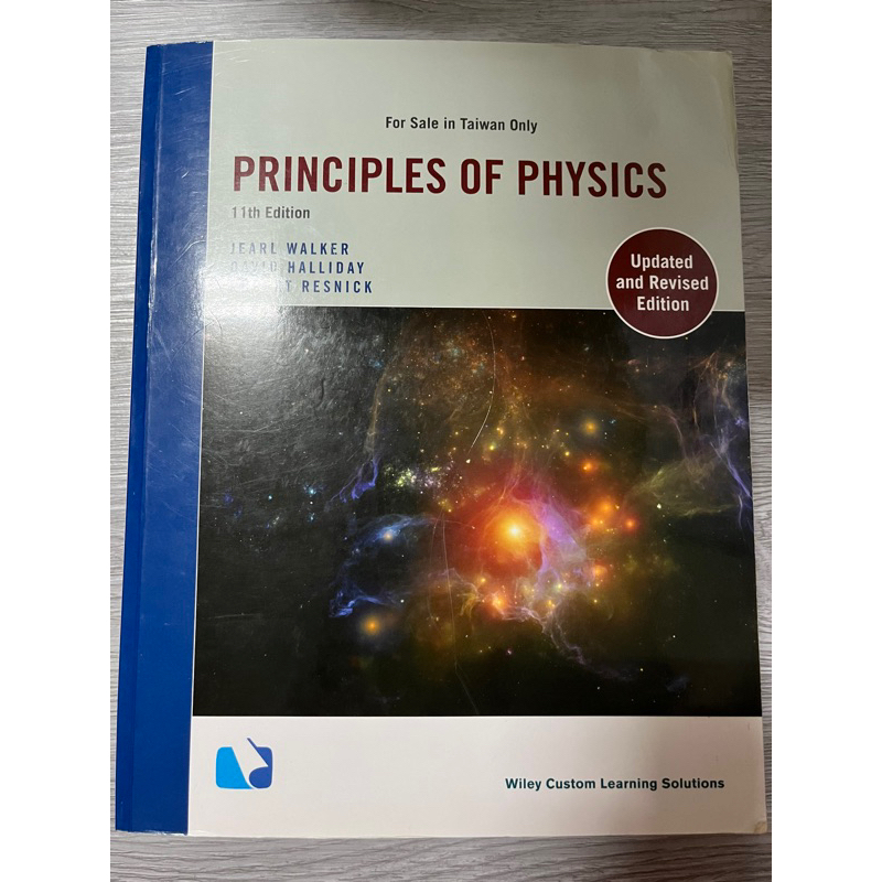 principles of physics 第十一版 Wiley