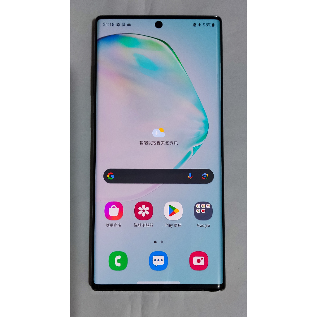 三星 SAMSUNG Note 10+(note 10 plus)12GB/256GB手機 SM-N9750 (星環銀)