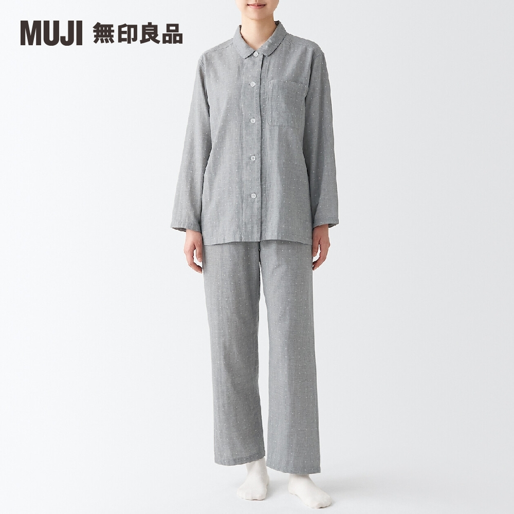 無印良品 MUJI  女  有機棉無側縫 二重紗織 長袖 家居睡衣 現貨