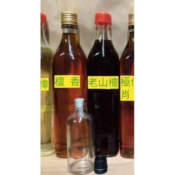 印度老山檀香精油500ml 40年老油