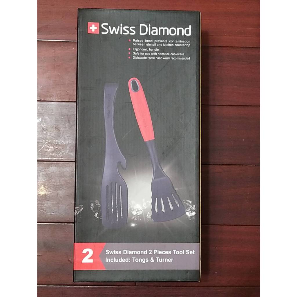 全新久放未使用 全聯集點《Swiss Diamond 瑞士鑽石》鍋鏟+料理夾 禮盒組 瑞士原裝 廚房用具