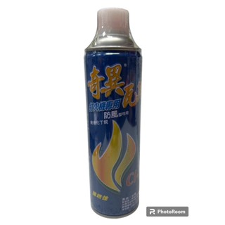 【小品五金百貨】含稅 台灣現貨-奇異 打火機瓦斯 300g 瓦斯 防風型 打火機 瓦斯 瓦斯罐 罐裝瓦斯 瓦斯爐 瓦斯瓶