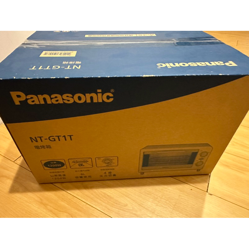 Panasonic國際牌電烤箱NT-GT1T