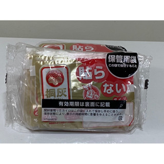 ❤️小林製藥日版小白兔桐灰暖暖包❤️24H手握式 冬天必備 禦寒 日本製