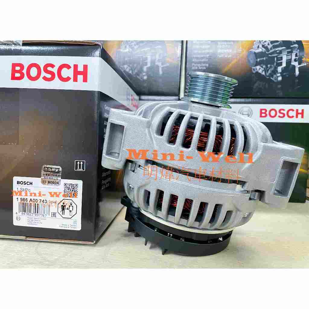 [明煒汽材] 賓士 BENZ W210 W211 W220 C系列 97-03年 150A BOSCH 全新品 發電機