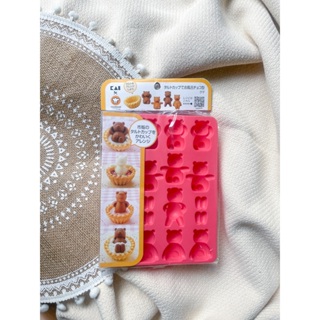 【現貨】🧸DL-8022 日本貝印KAI cookpad風呂熊/溫泉熊巧克力矽膠模/小熊耐熱巧克力模具/甜點模具/翻