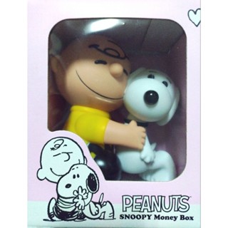 史努比 存錢筒 snoopy 擺飾 SNOOPY 公仔 PEANUTS 全家 禮盒