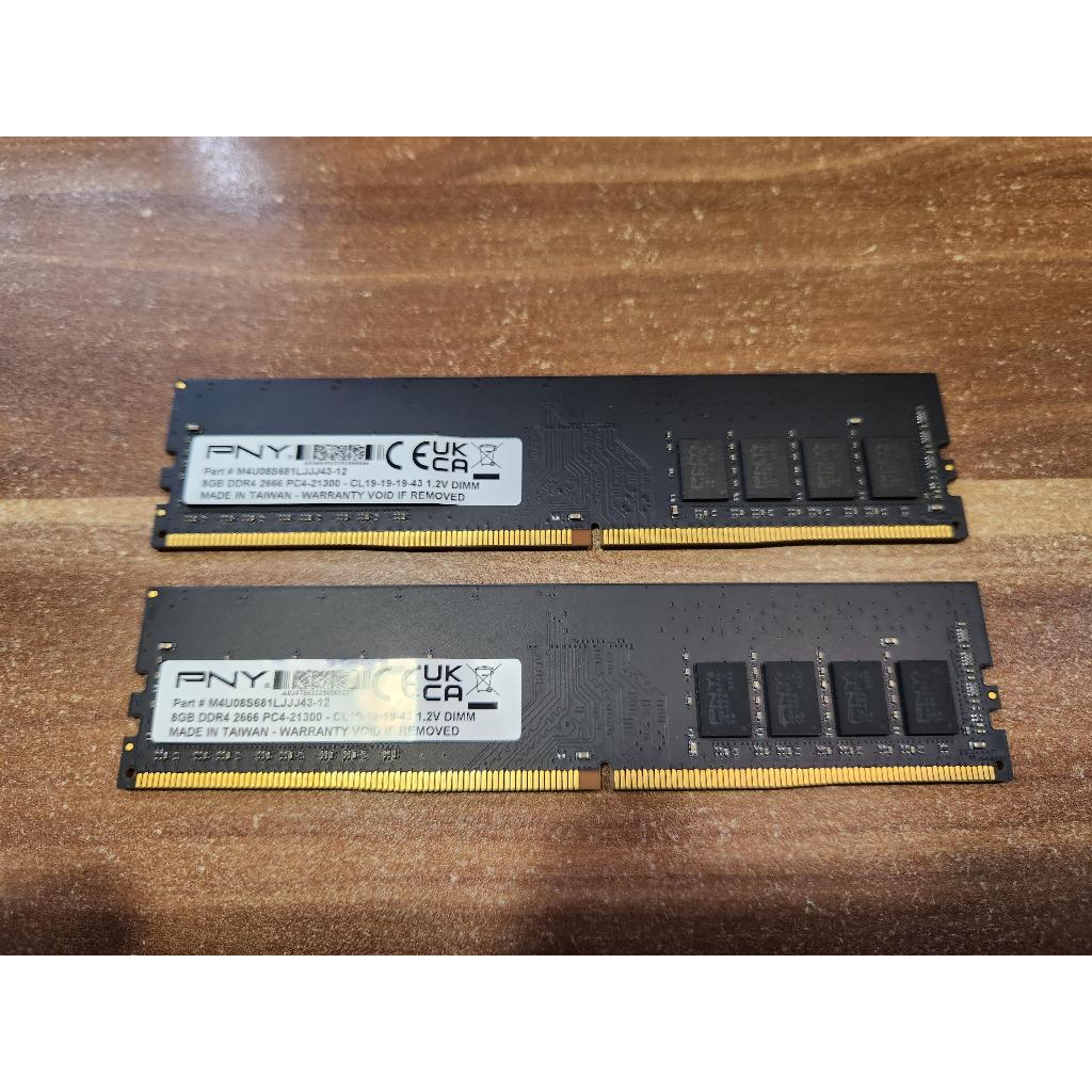 PNY DDR4-2666 RAM 記憶體 8g x 2 (16g)