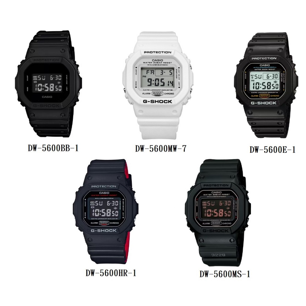【春麗時間】G-SHOCK 經典潮流時尚 運動腕錶 DW-5600 系列 DW-5600MS-1 DW-5600BB-1