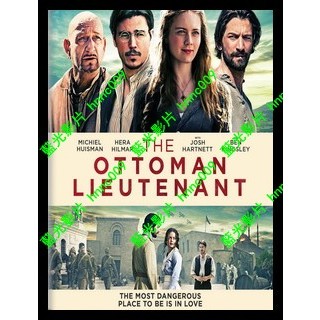 🔥藍光電影🔥 [英] 奧圖曼中尉 (The Ottoman Lieutenant) (2016)[台版繁體字幕]