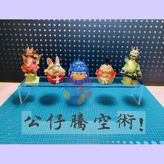 【現貨】壓克力ㄇ型架｜ㄇ字型｜展示架34x6x6公分