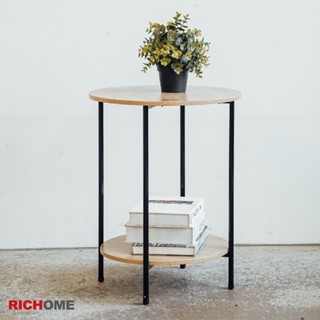 RICHOME TA468 克羅斯邊桌(離地設計) 邊桌 茶几 桌子