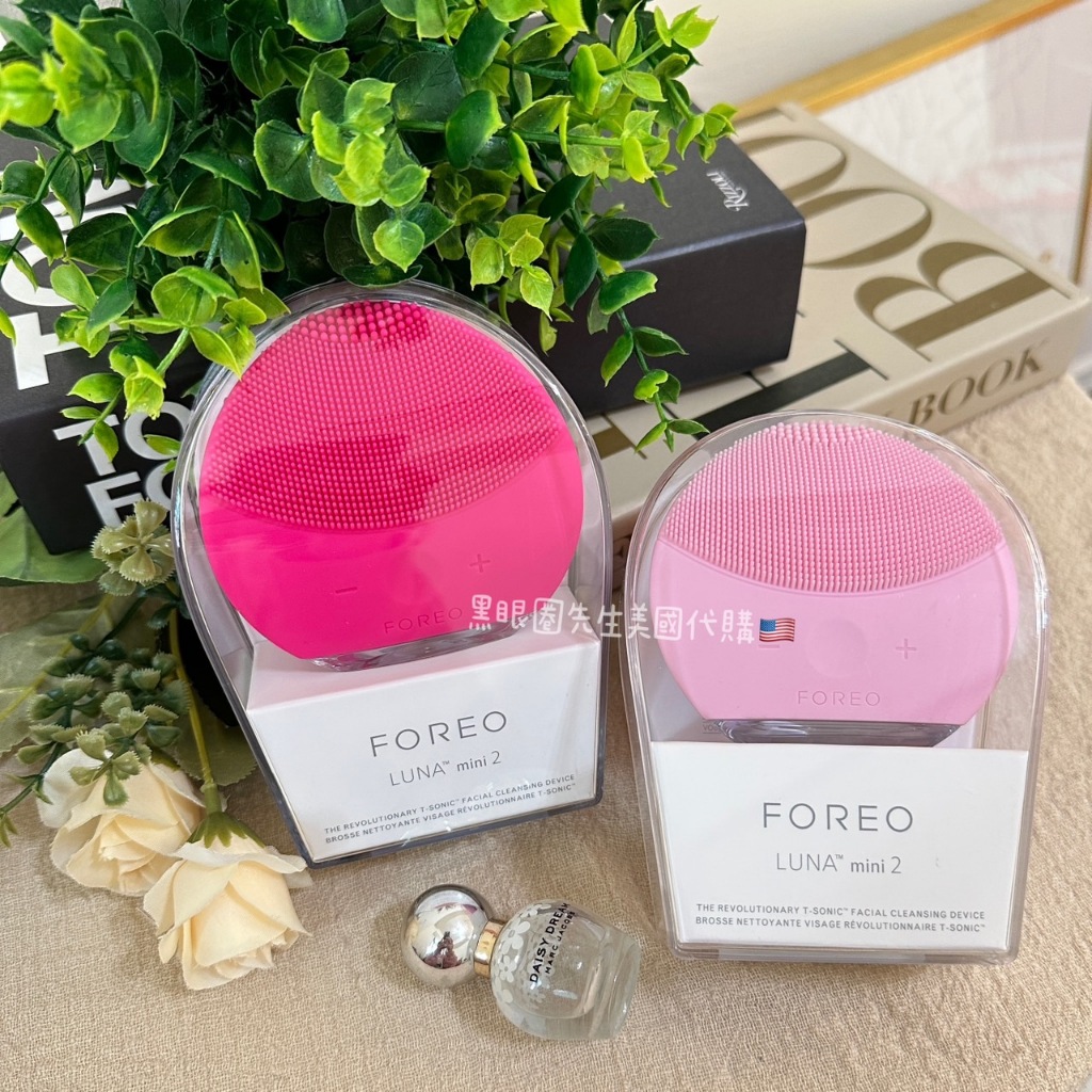 【黑眼圈先生🇺🇸】Foreo LUNA MINI 2 露娜 迷你淨透潔面儀 洗臉機 毛孔清潔 洗面儀可註冊保固 交換禮物