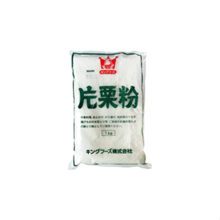 【聖寶】King Foods 片栗粉 (太白粉) - 1kg/包