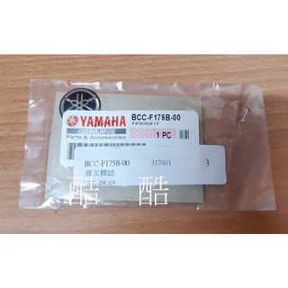 YAMAHA LOGO BCC-F175B-00音叉貼紙AUGUR Vinoora Force20直徑25mm