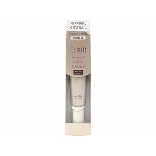 SHISEIDO 資生堂 怡麗絲爾彈潤多效美肌乳(SPF50+)35ml DS013584