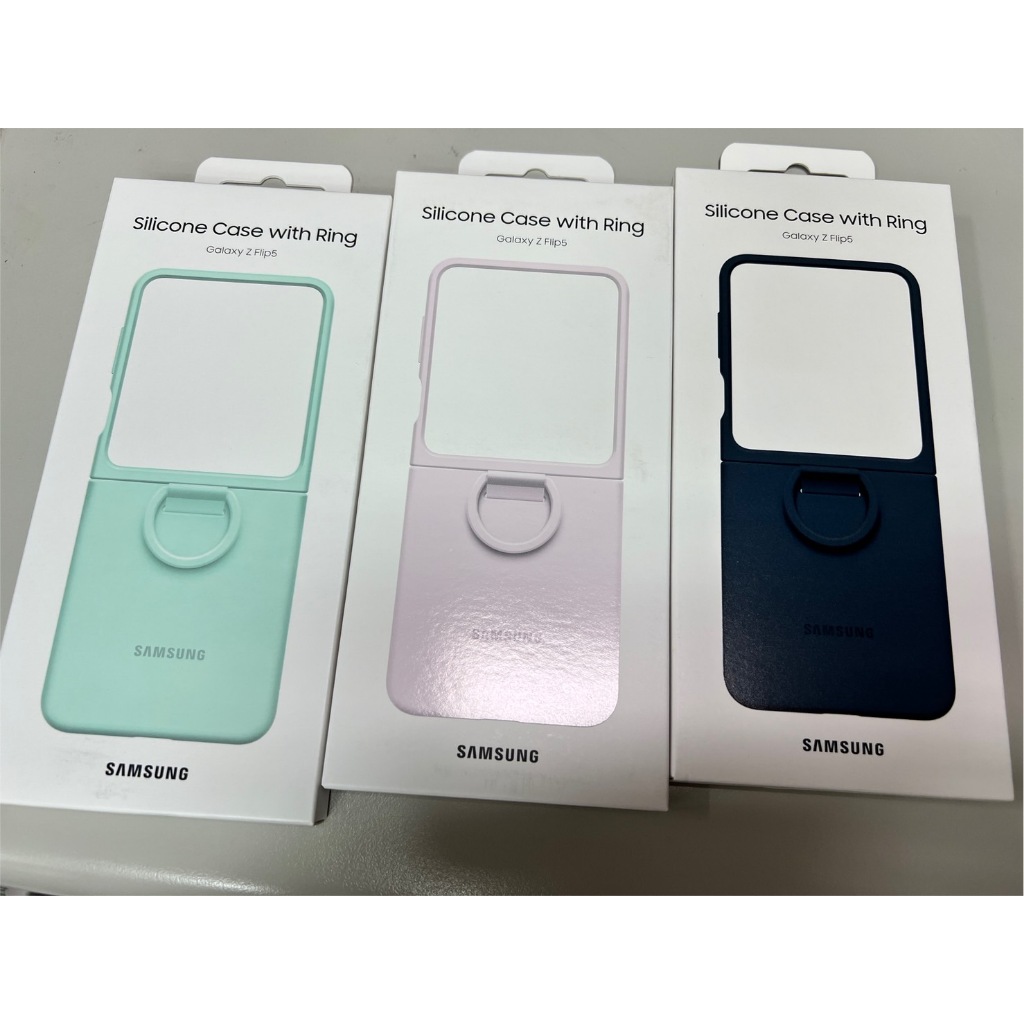 現貨-SAMSUNG 三星Galaxy Z Flip5 矽膠薄型保護殼 ( 附指環扣 ) 闇夜藍 / 薄荷綠 / 薰衣紫