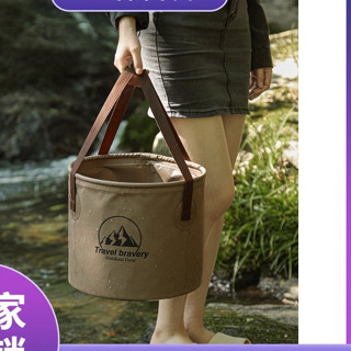 【工廠直髮】2TOE批髮折疊水桶戶外旅行露營手提便攜臉盆洗衣袋大容量伸縮桶泡攜帶水箱 可提式水桶 飲料桶 悠遊戶外