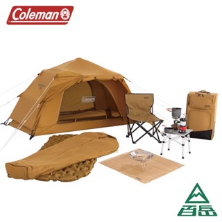 【Coleman】單人露營套裝入門組 / SOLO CAMP | CM-39143【士林百岳】原廠正貨，實體店面有保障