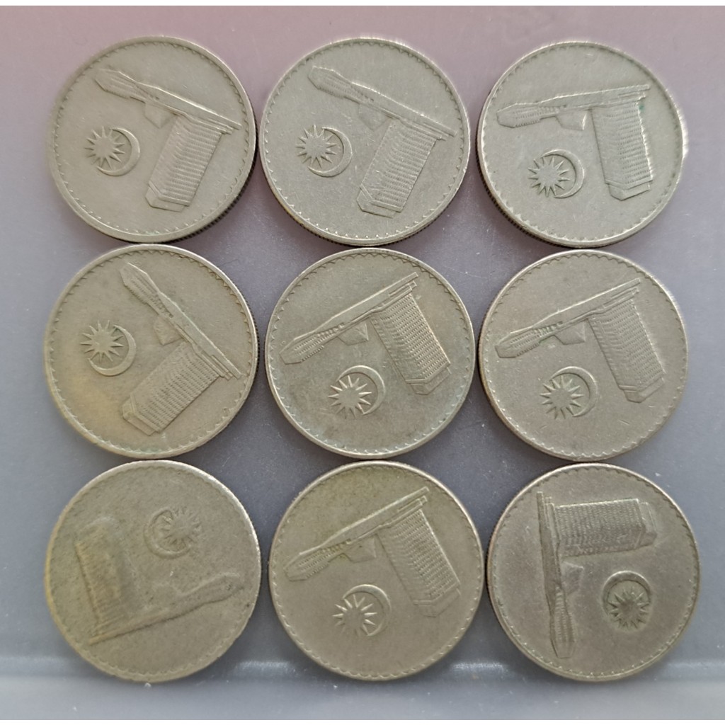 幣788 馬來西亞1973.76.77.78年20分硬幣 共9枚