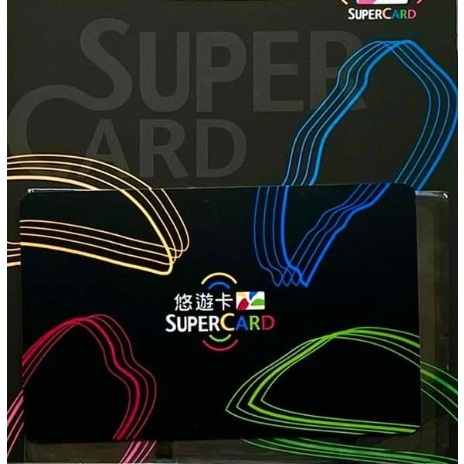 Supercard 超級悠遊卡 LOGO 線條款