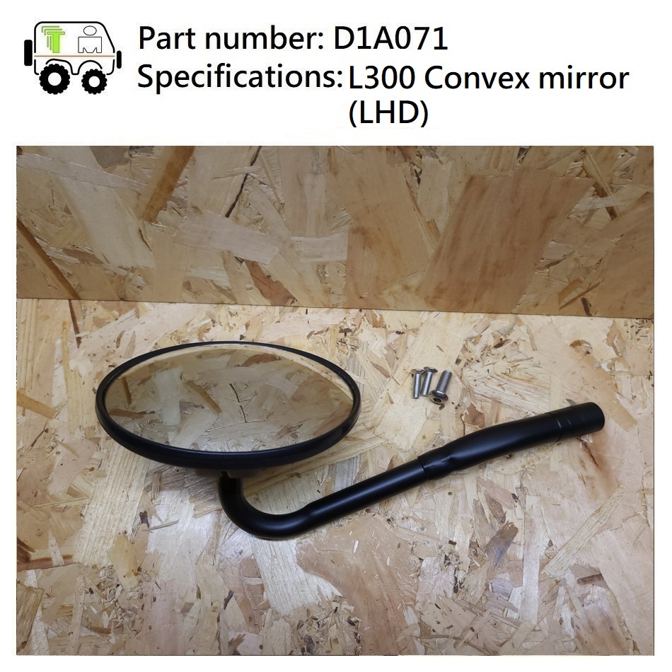 [D1A071] 得利卡4WD 改新式後照鏡用照地鏡