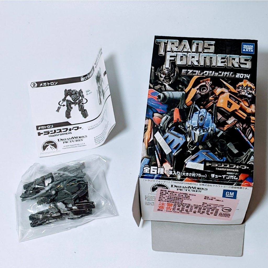 變形金剛 日本 TAKARA TOMY 日版 電影版 EZ 2014 盒玩 柯博文 大黃蜂 密卡登 鐵皮 旋風 音波