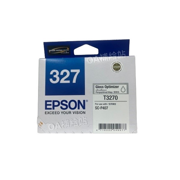 EPSON T3270 原廠透明黑墨水匣 大圖輸出機墨水匣 適用:SC-P407