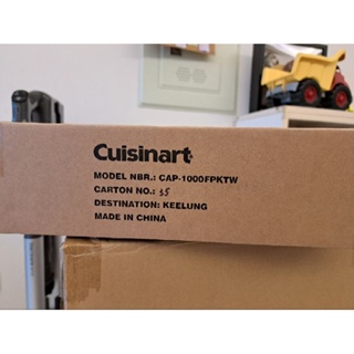美膳雅 Cuisinart UV-C抗菌空氣清淨器（CAP-1000TW) 尾牙全新品