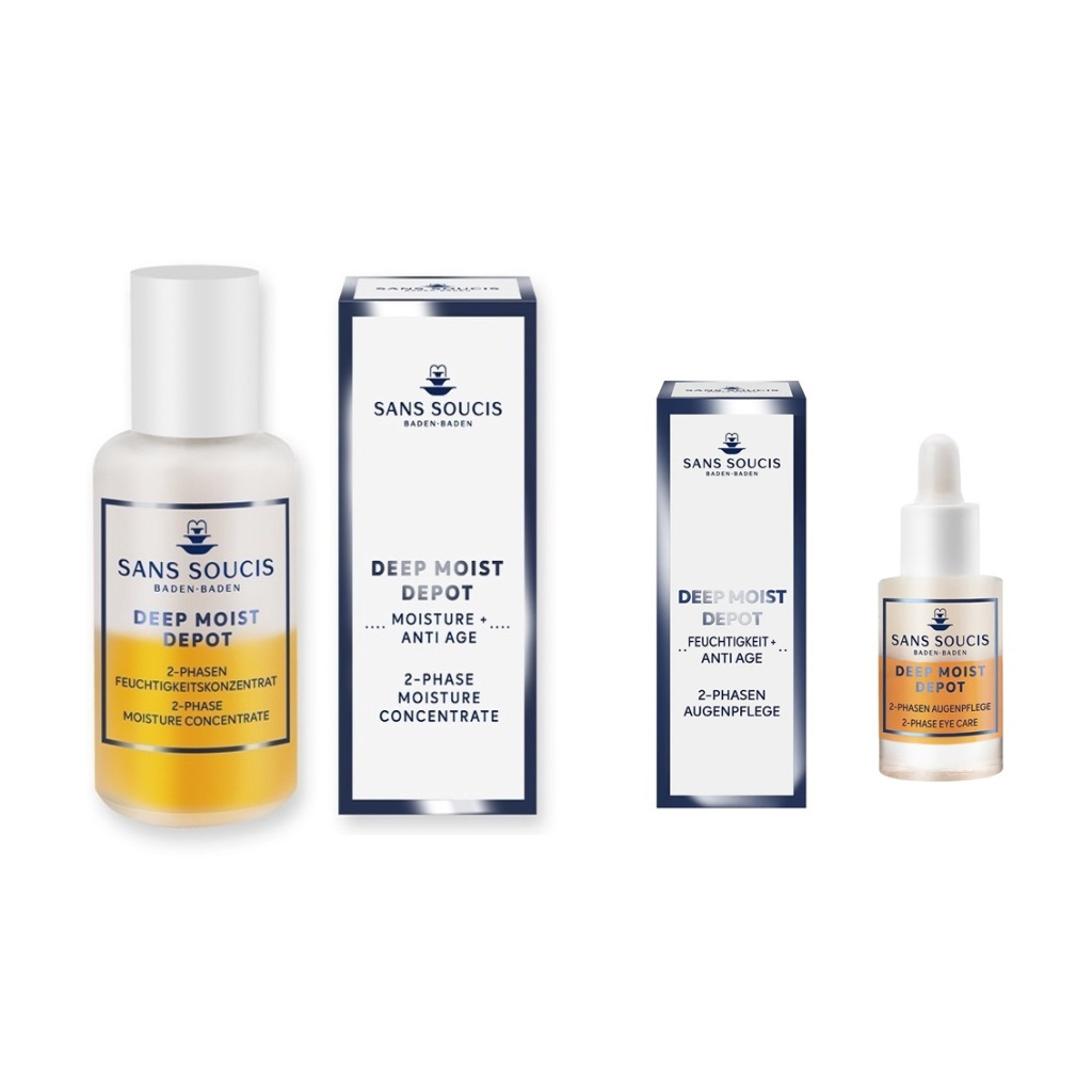 德國原裝正品Sans soucis 50ml 深層保濕雙相露/新湛雙相露/新雙相露 50ml加量版 (台譯仙瑟仕)