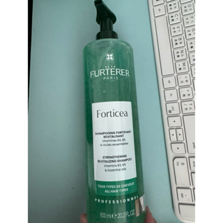 Forticea複方精油養護髮浴（全新）
