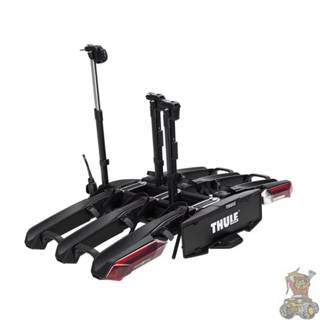 Thule Epos 3 3件自行車平臺拖桿架可折疊 拖車式攜車架 拖車式腳踏車架 電動腳踏車架 電輔車 電動輔助車