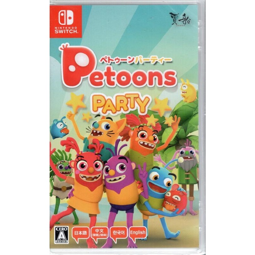 Nintendo Switch 卡通寵物派對 Petoons Party 日版中文