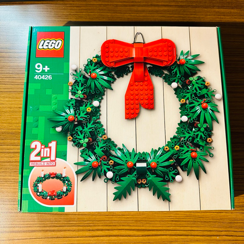 【全新正版】樂高 LEGO 40426 聖誕花圈