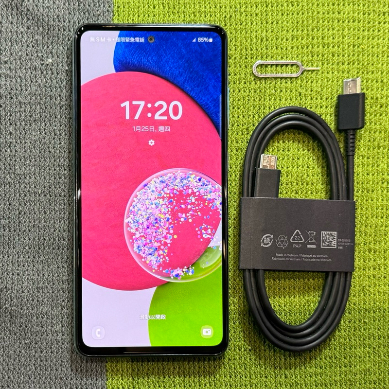 Samsung A52s 5G 256G 綠 6.5吋 A528 A52 s 256 三星 雙卡雙待 二手 螢幕細紋