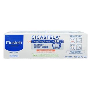 慕之恬廊 Mustela 舒恬良 修護霜40ml【衛立兒生活館】