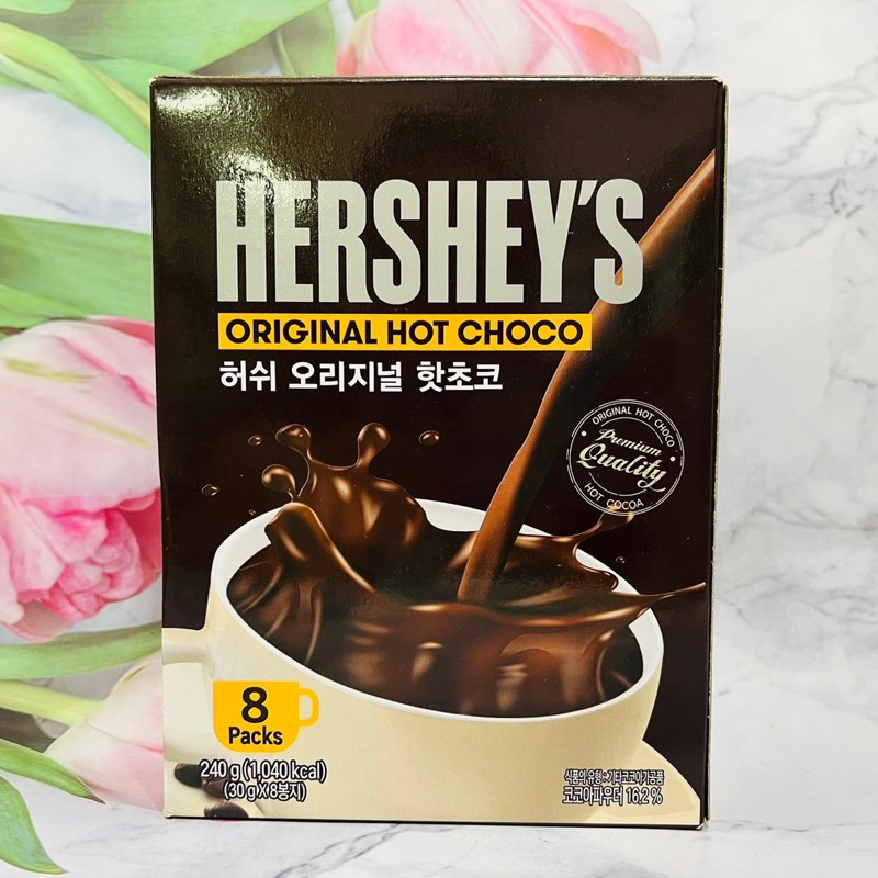 ［大貨台日韓］韓國 HERSHEY'S 原味可可 巧克力 可可粉 沖泡可可 加牛奶也好喝喔！